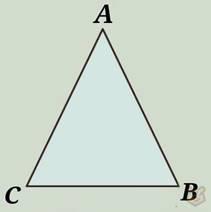 Треугольники