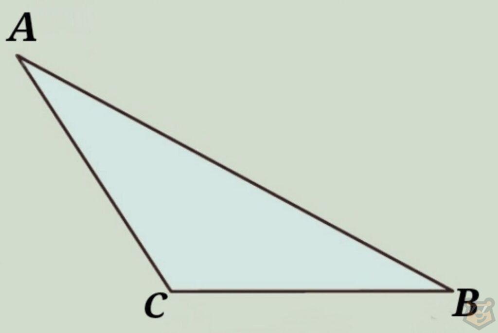 Треугольники