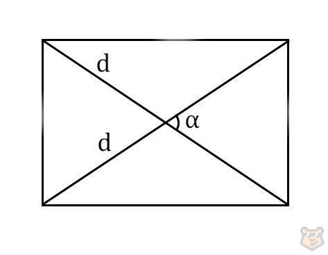 Четырехугольники