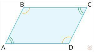 Четырехугольники