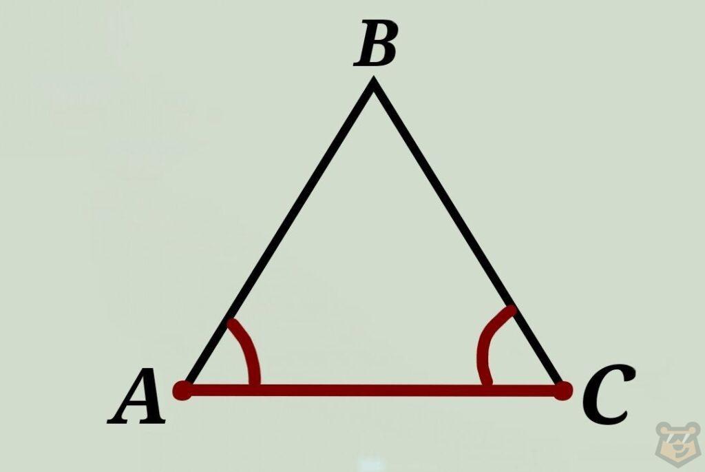 Треугольники