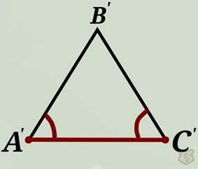 Треугольники