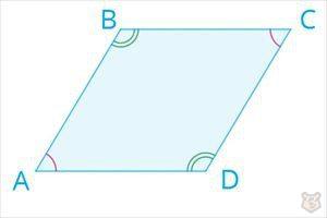 Четырехугольники