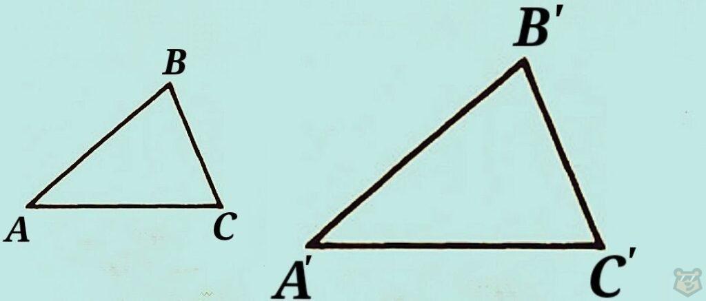 Треугольники