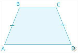 Четырехугольники