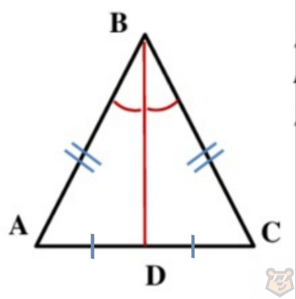 Треугольники