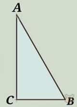 Треугольники