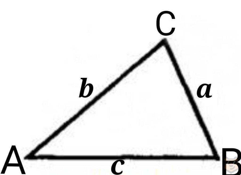 Треугольники