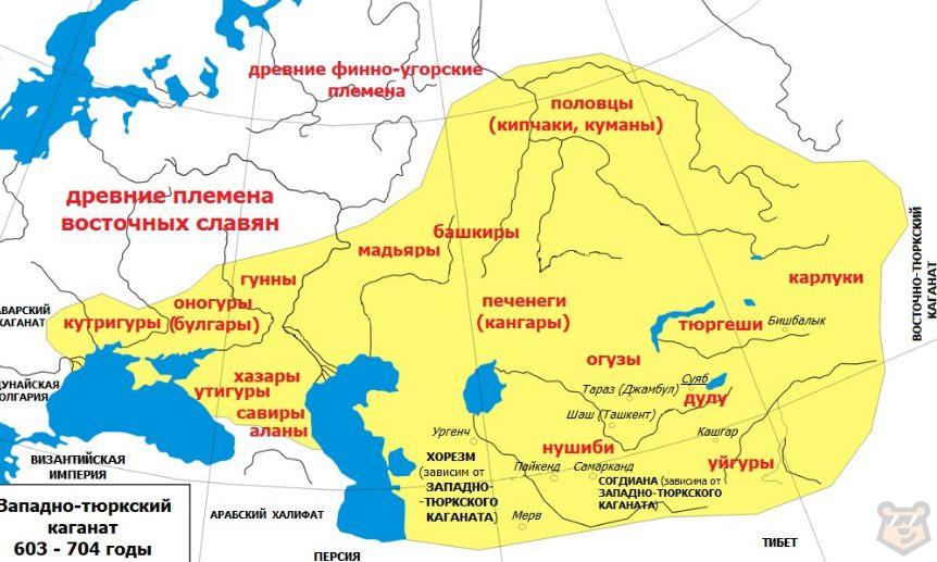 Тюркский каганат. От Маньчжурии до Босфора
