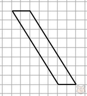 Четырехугольники