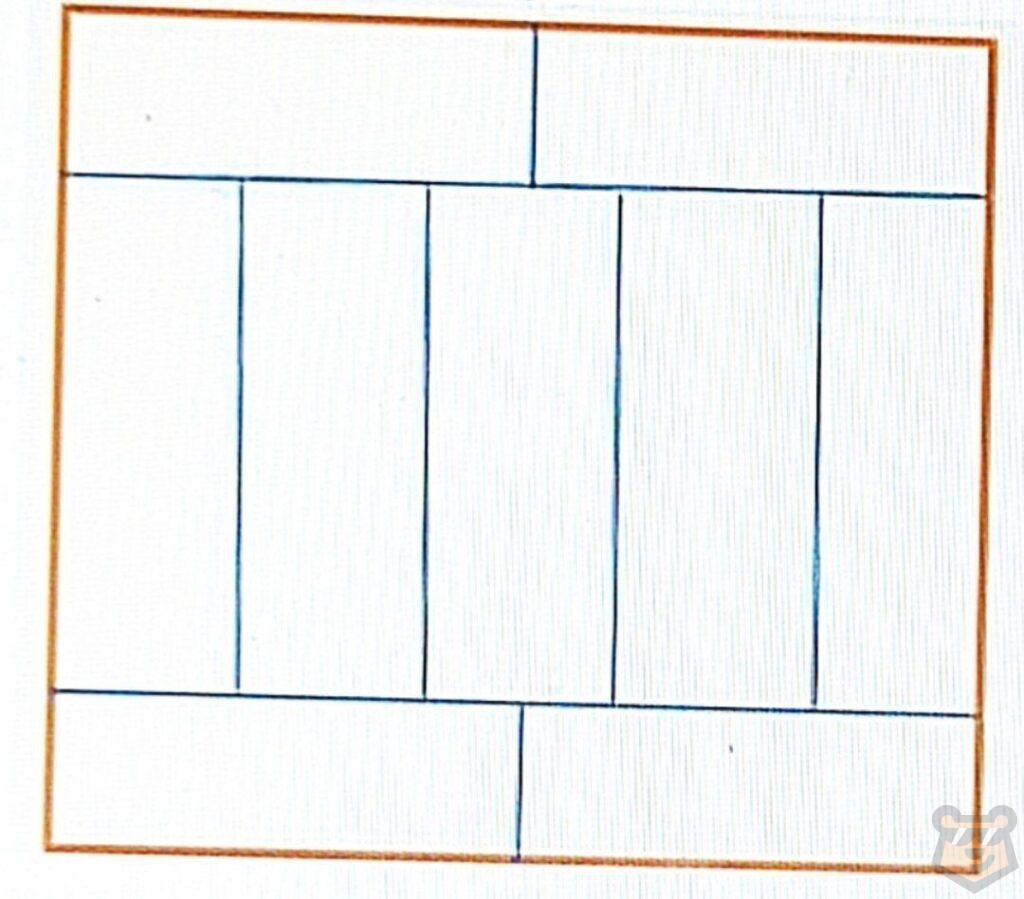 Четырехугольники