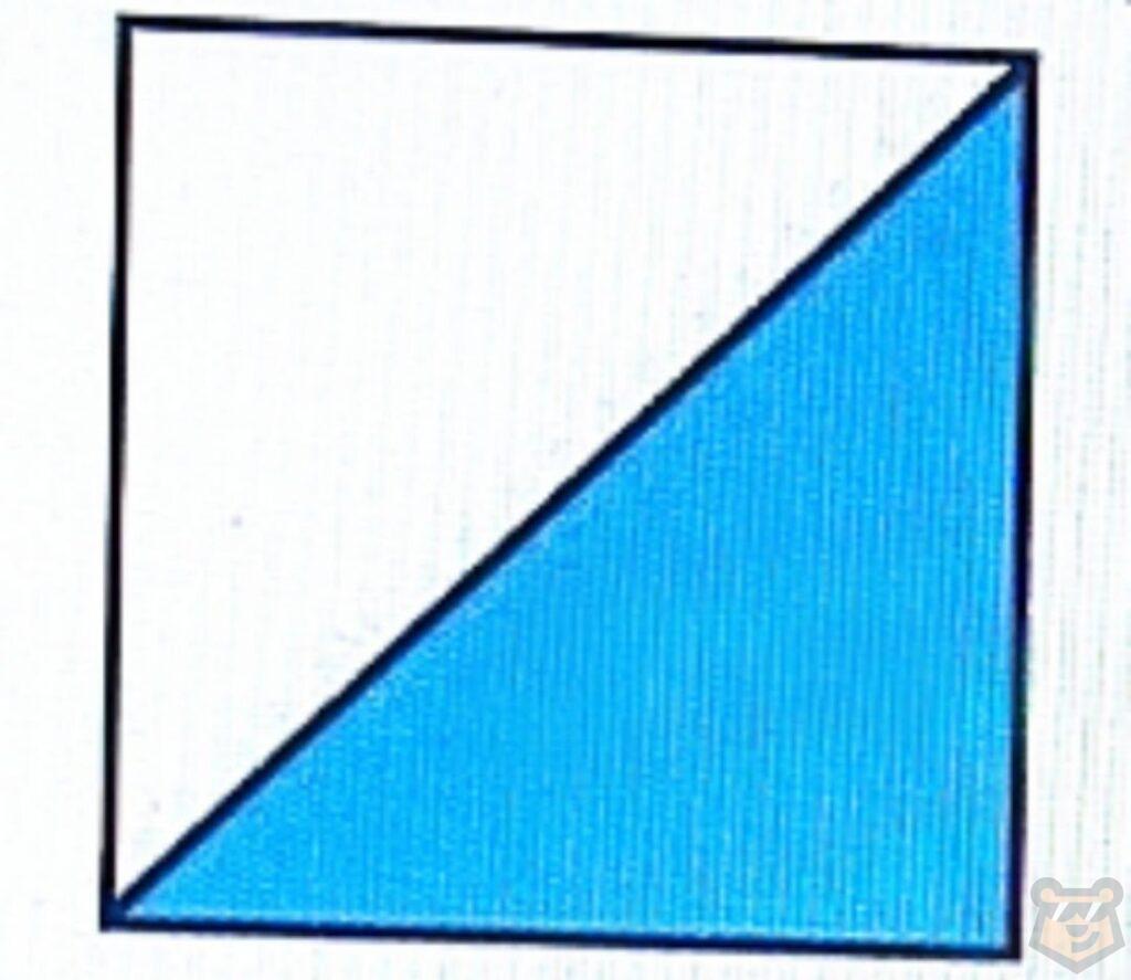 Треугольники