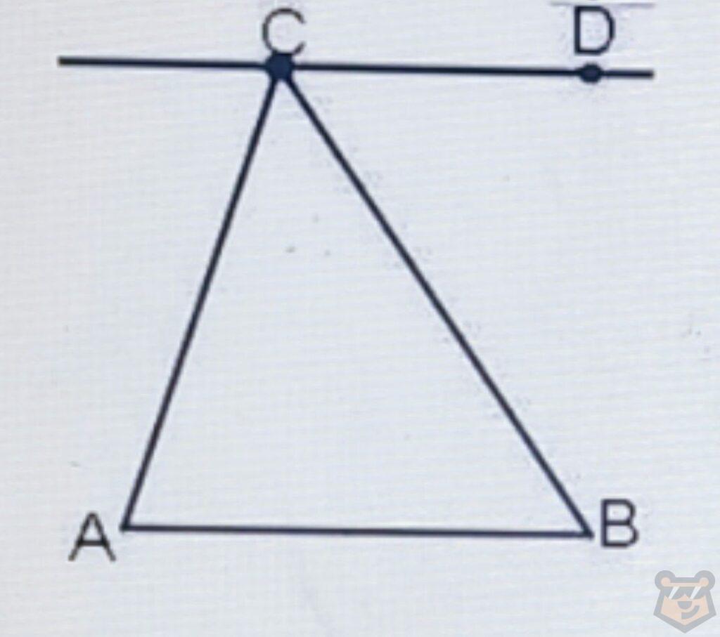 Треугольники
