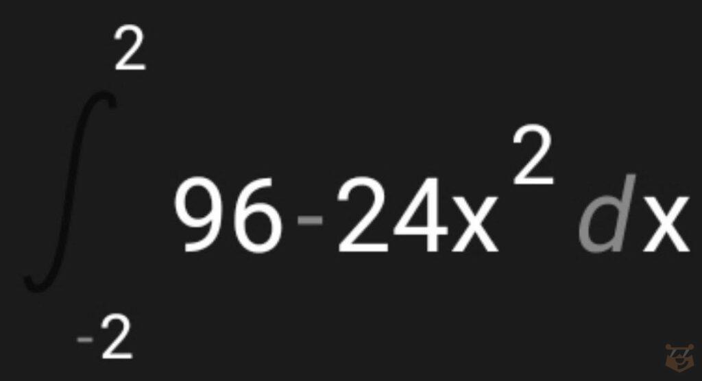 Определенный интеграл