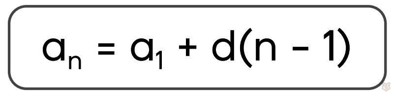 Арифметическая прогрессия