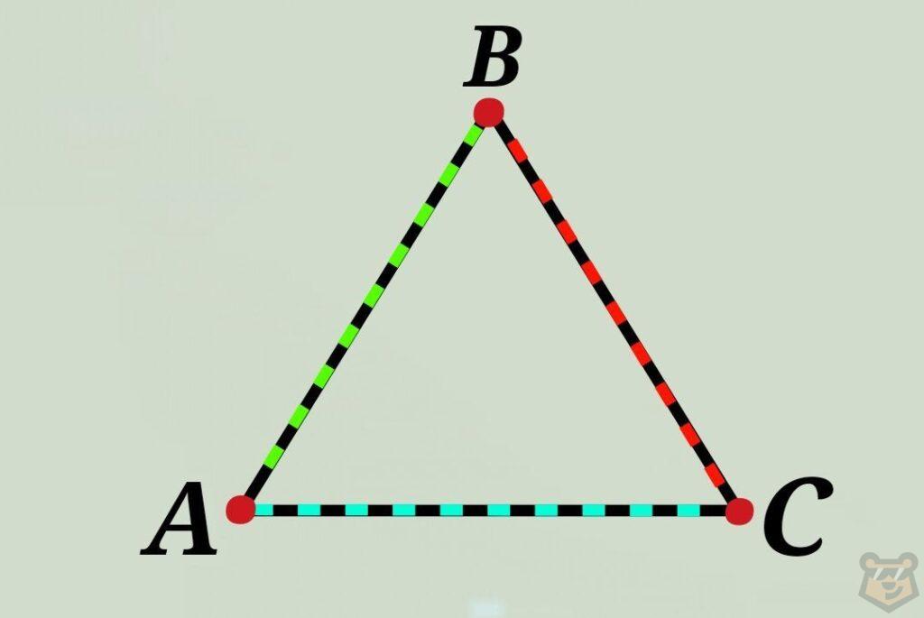 Треугольники