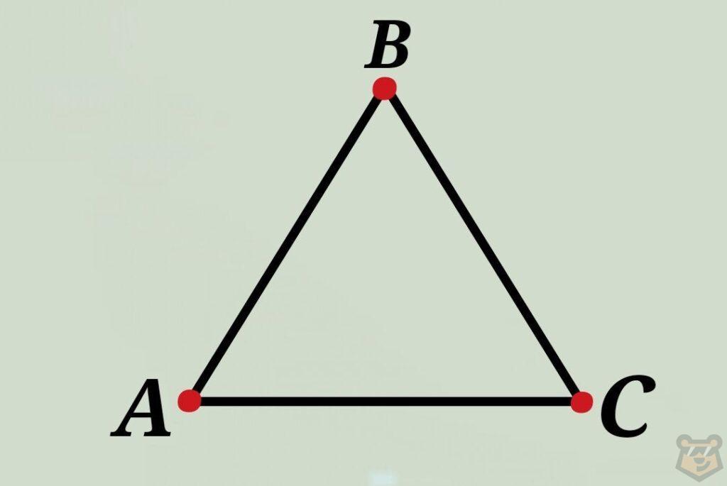 Треугольники
