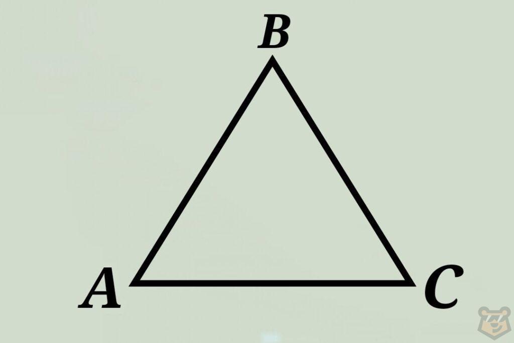 Треугольники