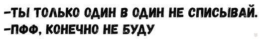 Неопределенный интеграл