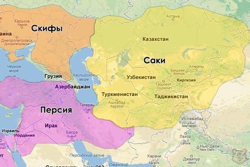 Саки. Территория расселения, история сражений, культурное наследие