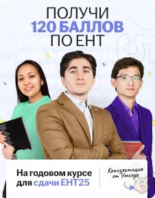 Кристаллические решетки Кристаллические решетки